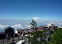 新五合目イメージ写真