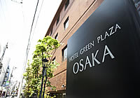 ホテルグリーンプラザ大阪写真01