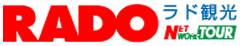 関東・東海・関西・九州発着の日帰りスキーバスツアーのラド観光