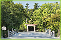 表参道　火除橋